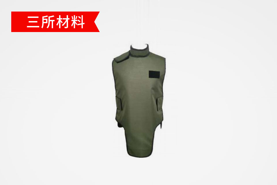 SS-ZFG中子伽马射线防护服