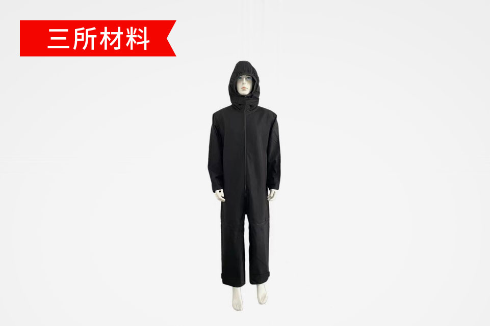 SS-HF-A核防护服