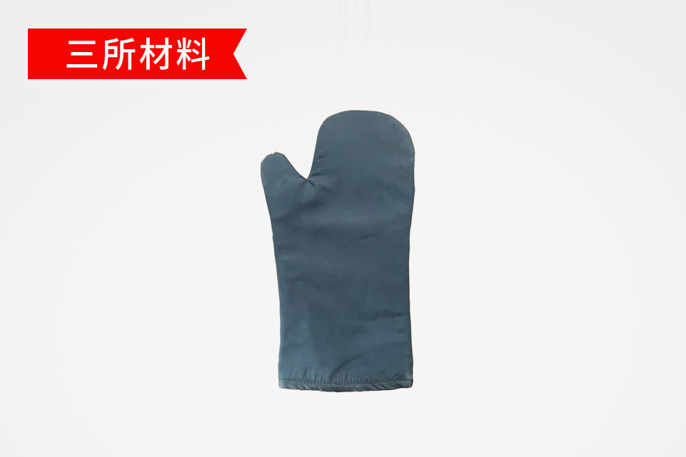 SS-FHST30柔软型核防护手套