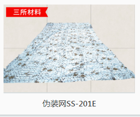 戶(hù)外用具包含哪些？