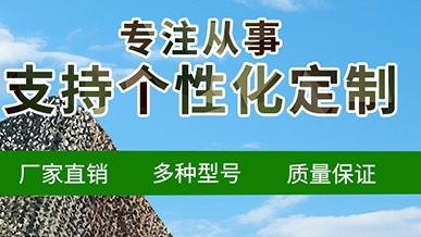 防雷达防红外伪装网：红外感应和雷达感应的区别